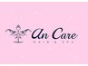 【hiroko指名】カット＋前髪（部分）★ストレート＋プチトリ　￥7300～