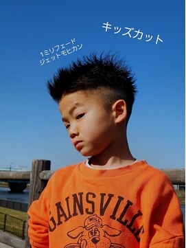 スワン ジェットモヒカン