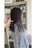 【イヤリングカラー】イヤリングブリーチ＋ケアカラー　￥15000→￥11000
