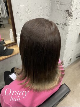 美容室オルセー グラデーションカラー