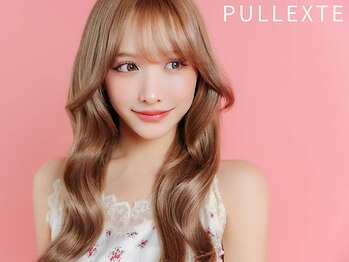 ボアップ 新居浜店(boappu)の写真/《月曜日営業》プルエクステ・エアーストレート・PIM超音波髪質改善・イルミナカラー正規取扱店＊