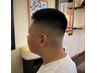 ハイフェードカット(シャンプーなし)