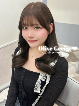 リルミー ミュエナ 大須 矢場町(Lilme myuena) オリーブグレージュ/ミントカラー/グレージュ