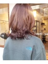 カウチ(Kauti)&nbsp;ユルフワミディアム