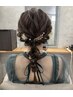 【梨奈指名限定】ヘアセット