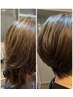 【ダメージレス】低アルカリカラー+OLAPLEX treatment￥9000