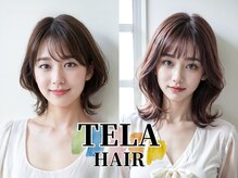 テーラヘアー 牛久店(TELA HAIR)
