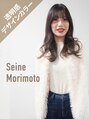 トゥルートラストトロワー 須玉店(True Trust trois) 森本 星音