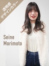 トゥルートラストトロワー 須玉店(True Trust trois) 森本 星音