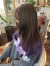 ★★【ブリーチ】グラデーションONカラー＋Kaeruカット＋潤トリ ￥18400～