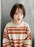 【レディース限定再現性◎】似合わせデザインカット￥4500