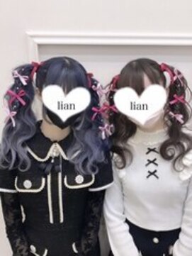リアン 八幡筋店(lien) おそろいヘアセット♪