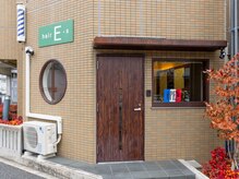 イース(E-s)の雰囲気（理容室として幅広い年齢のお客様にご利用いただいております。）