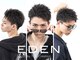 エデンバイトゥルークリエイション(EDEN by True Creation)の写真
