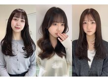 ナンバー アリア 三軒茶屋(N° aria)