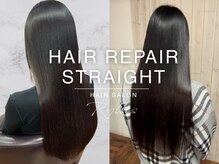 髪質改善ストレートで叶える、圧倒的にまとまる美髪