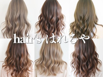 ヘアーズ はれるや(hair's)の写真