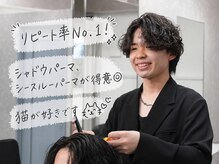 【副店長フウタ】リピート率No.1◎