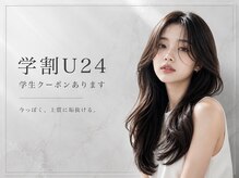 アクロ あべの店(ACRO)の雰囲気（当日予約歓迎♪ご新規様/学割クーポンあり◎#あべの/天王寺#学割）