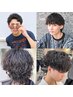 【スタイリスト】メンズカット&パーマ(パーマの種類相談可能)¥13750