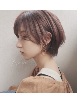 アリスバイアフロート 自由が丘(ALICe by AFLOAT) ハンサムショート小顔ひし形ショートボブ