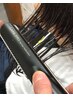 ［初回］カット　カラー＋髪がツヤツヤヘアエステ　13750　→　10450