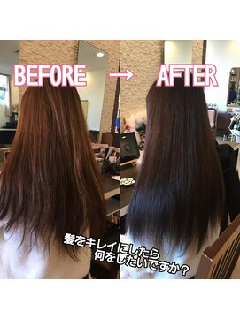 ルーミールーム(RoomieRoom) 鶴園なおみ　の　髪質改善
