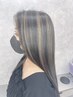 カット＋コントラストハイライト＋薬剤除去髪質改善