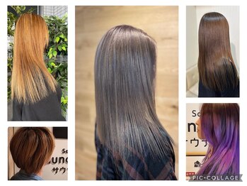 SREAC Total Beauty Space