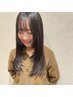 【お悩み解決☆】カット＋前髪ストレート￥10,100～