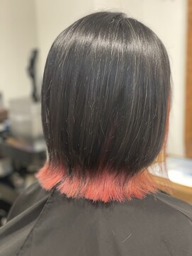 インナーカラー