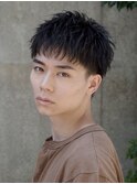 ツイストダウンバング