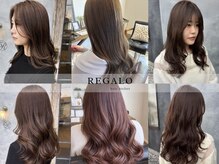 レガロヘアアトリエ(REGALO hair atelier)