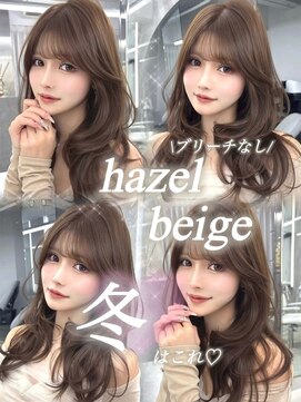 マウルルナ(MAEUL luna) ヘーゼルベージュ　レイヤーカット