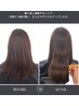 髪質再整ヘアポテンツァTR＋カラー【立川北口/髪質改善/髪質再整/トステア】
