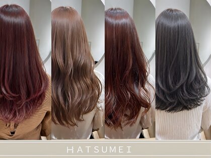 ハツメイ 川崎西口店(HATSUMEI)の写真