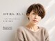 ハッコ 下赤塚店(hacco)の写真