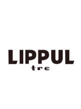 リップル トーレ LIPPUL treの写真/【いつまでも触れていたい髪】大人の髪に感動のうるおいを灯す、LIPPULのオーダーメイドケア◎