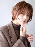 【時短75分で終わる】根本リタッチカラー＋ブロー 