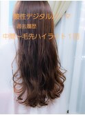 酸性デジタルパーマ☆履歴中間毛先ハイライト1回/ランダムパーマ
