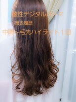 テイルウインド(Tailwind)&nbsp;酸性デジタルパーマ☆履歴中間毛先ハイライト1回/ランダムパーマ