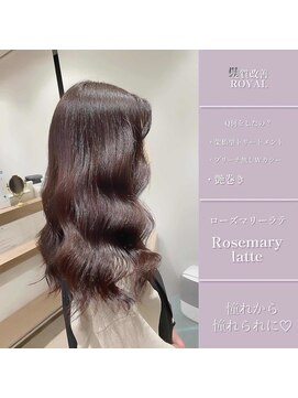 アッシュ ひばりが丘店(Ash) 髪質改善カラー【ひばりヶ丘駅/ショート/髪質改善】