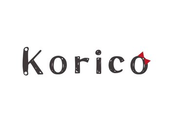コリコ(Korico)の写真/大人女性向けデザインカラー!トレンドを取り入れたお客様の魅力を最大限引き出すカラーをご提案いたします!