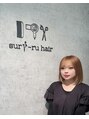 スリールヘアー(suri-ru hair) YOKOYAMA SAKI