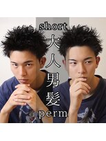レジット メンズ ヘアサロン(LEGIT MEN's HAIR SALON)&nbsp;スパイキーショート