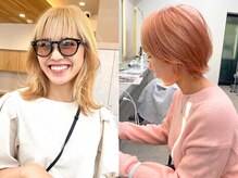 バチっとハイトーンカラーが好評◎