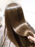 【思わず触れたくなるツヤ感溢れる美髪へ！】ヒト幹細胞50％+髪質改善￥14000