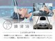 メロン 恵比寿(MERON)の写真