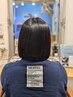 【縮毛矯正】カット＋美髪矯正＋システムトリートメント