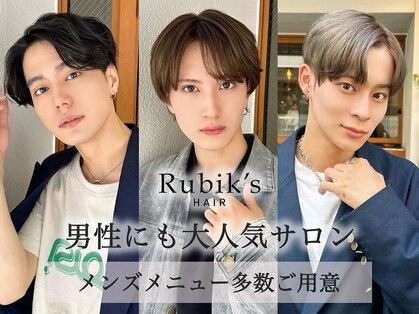 ルービック 枚方(Rubik's)の写真